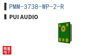 PMM-3738-WP-2-R ͼƬ